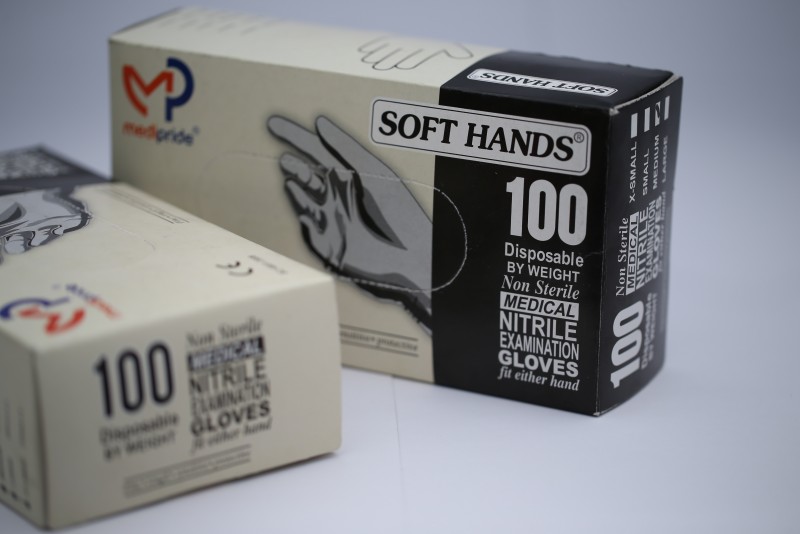 Nitrile Gloves (Pack of 100 Pieces)